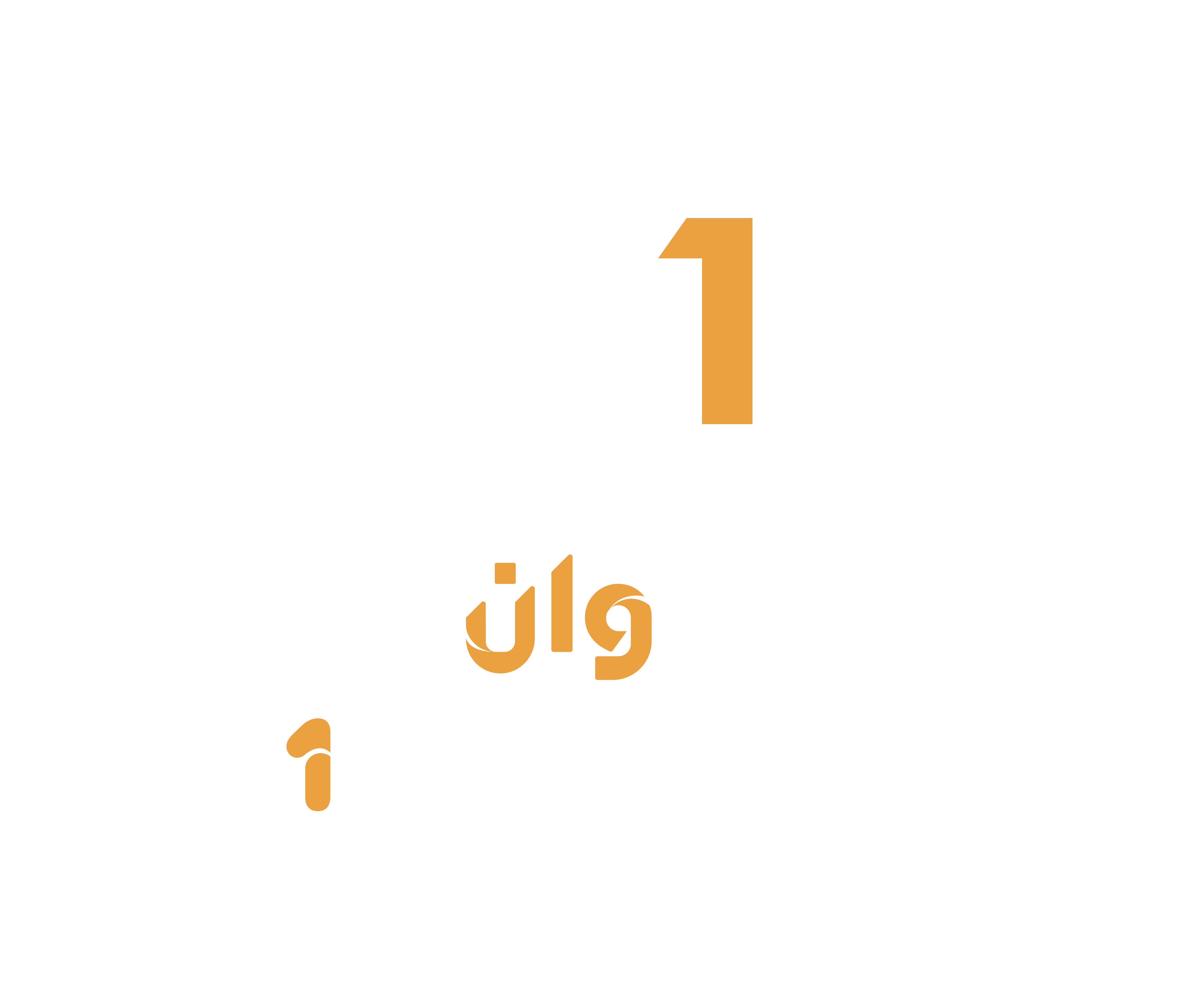 لوگوی ایکس وان بیمه